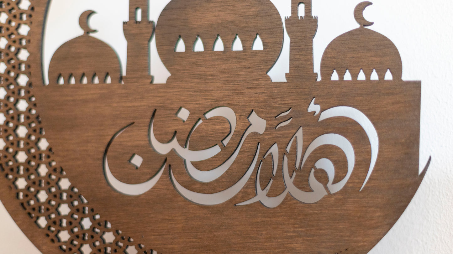 Prachtige Houten Ramadan en Maan Decoratie