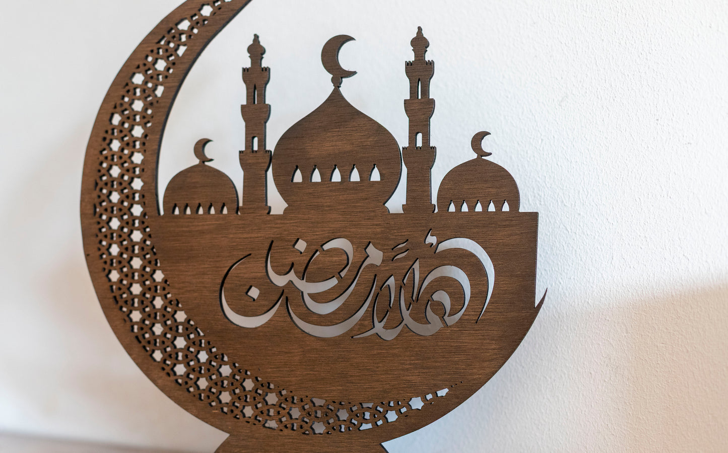 Prachtige Houten Ramadan en Maan Decoratie