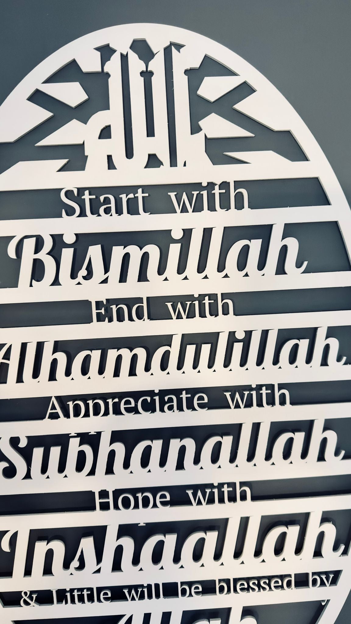 Begin met Bismillah hout wanddecoratie