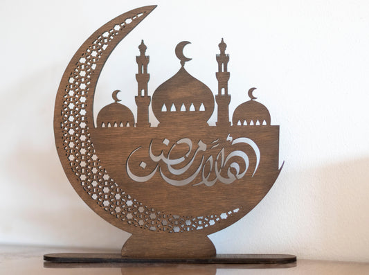 Prachtige Houten Ramadan en Maan Decoratie